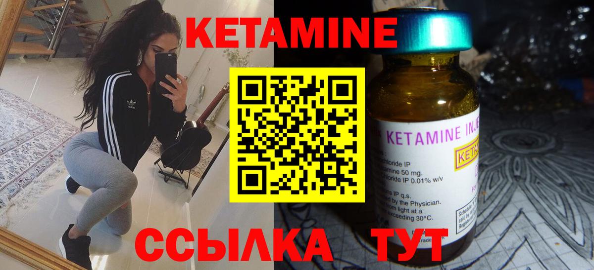 LSD-25  Меф МЯУ МЯУ  Октябрьский  COCAIN  Вход с VPN  Мефедрон кристаллы  Канабис 