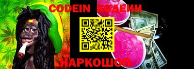 круглые Ставрополь