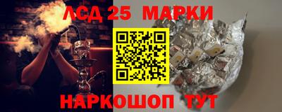 мефедрон мука Славгород