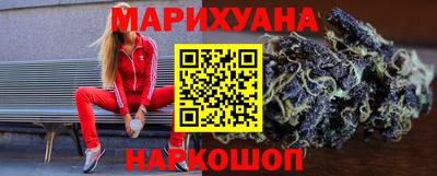 ECSTASY Среднеуральск