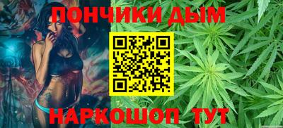 героин Сланцы