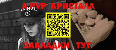 ECSTASY Среднеуральск