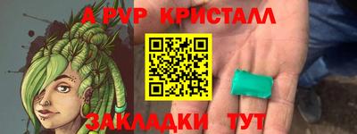 мдпв Старая Купавна