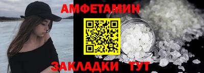 круглые Ставрополь