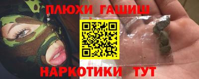 мдпв Старая Купавна